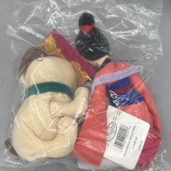 Mulan Traditional Pink Little Brother Disney Store Bean Bag Stuffed Toy Set of 2 - Picture 5 of 6
